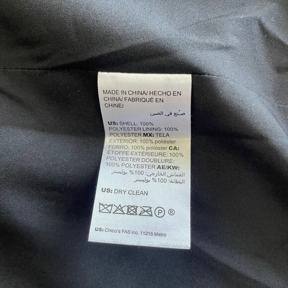 Chicos Striped Long Open Front Jacket Womens Size1P US 8/10 Medium Petite NWT - Picture 11 of 11